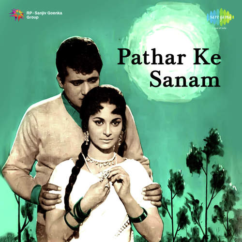 download Lata Mangeshkar  Koi Nahin Hai Phir Bhi Hai Mujhko mp3 Single Tracks song 