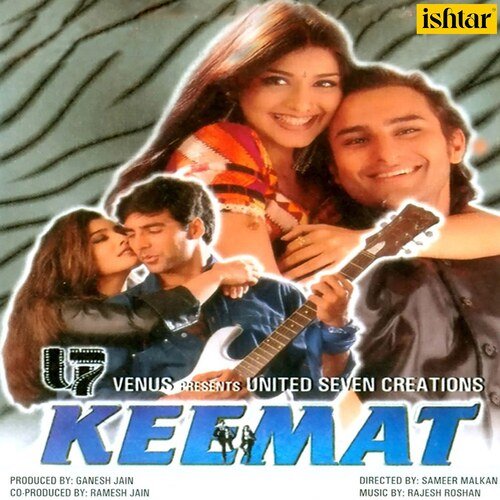 download Hema Sardesai, Abhijeet, Udit Narayan  Koi Nahin Tere Jaisa mp3 Single Tracks song 