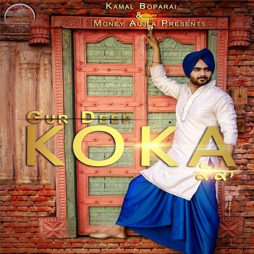 download Gur Deep  Koka mp3 Single Tracks song 