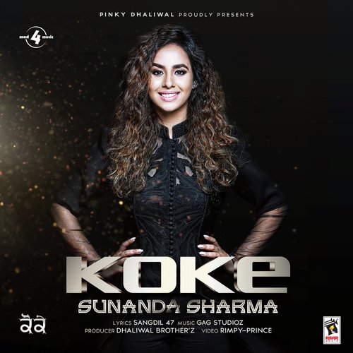 download Sunanda Sharma  Koke mp3 Single Tracks song 