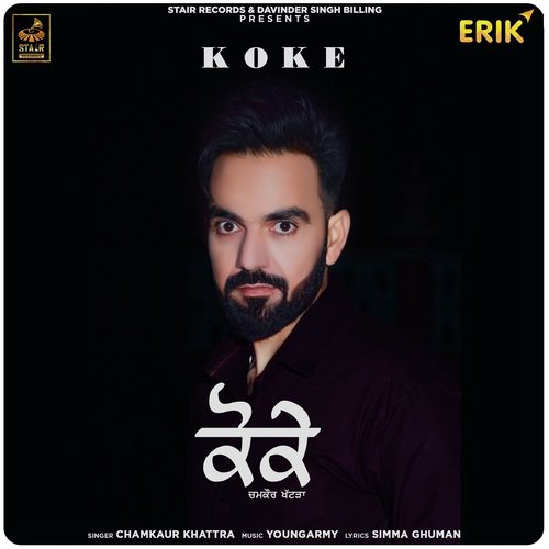 download Chamkaur Khattra  Koke mp3 Single Tracks song 