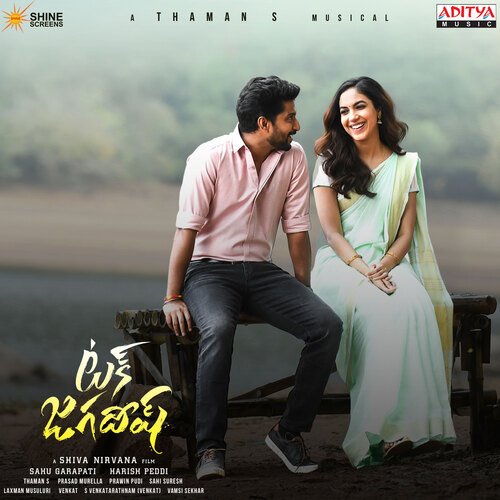 download Armaan Malik, Harini Ivvaturi, Sri Krishna, Thaman S  Kolo Kolanna Kolo mp3 Single Tracks song 