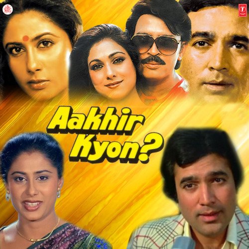 download Asha Bhosle  Komal Hai Kamzor mp3 Single Tracks song 