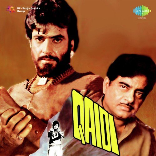 download Lata Mangeshkar, Kishore Kumar  Komal Madhura mp3 Single Tracks song 