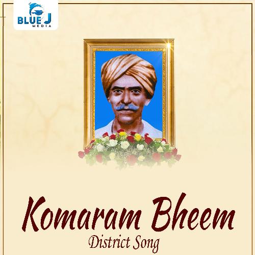 download   Komaram Bheem District Song mp3 Single Tracks song 