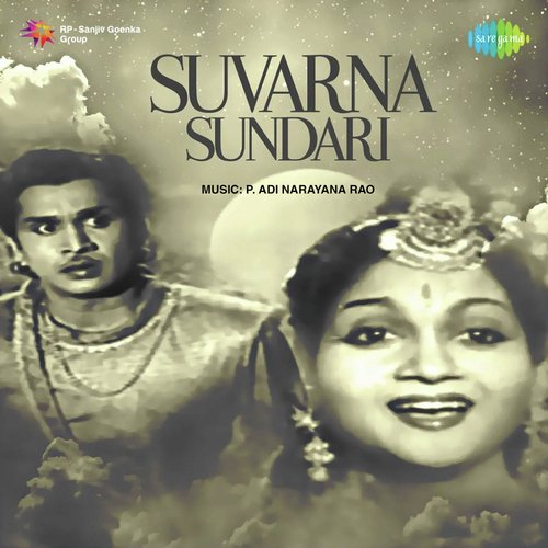 download   Kommanuraa mp3 Single Tracks song 