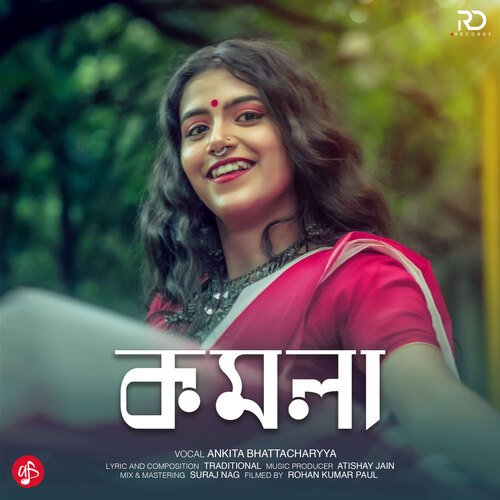 download   Komola mp3 Single Tracks song 