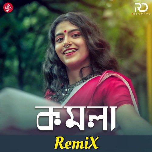 download   Komola mp3 Single Tracks song 