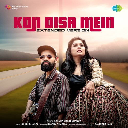 download   Kon Disa Mein - Extended Version mp3 Single Tracks song 