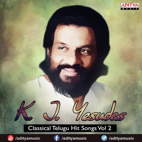 download K.J. Yesudas, K. S. Chithra  Konda Kona mp3 Single Tracks song 