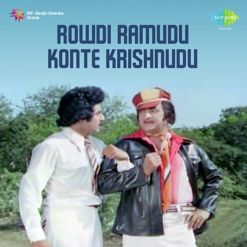 download   Konte Korikundhi mp3 Single Tracks song 