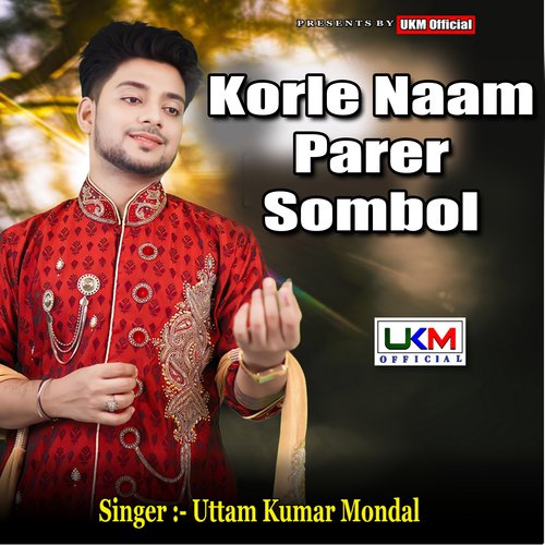 download   Korle Naam Parer Sombol mp3 Single Tracks song 