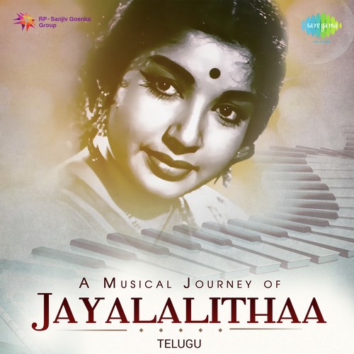 download Ghantasala, P. Susheela  Kotaloni Monagada mp3 Single Tracks song 