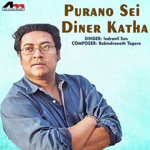 download Indranil Sen  Kothaou Amar Hariye mp3 Single Tracks song 