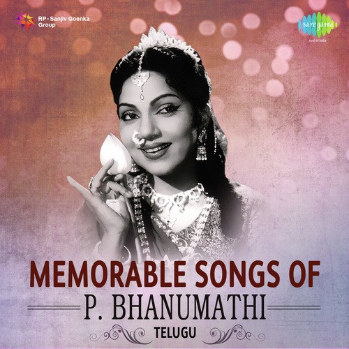 download Bhanumathi Ramakrishna  Kothi Baavaku Pellanta mp3 Single Tracks song 