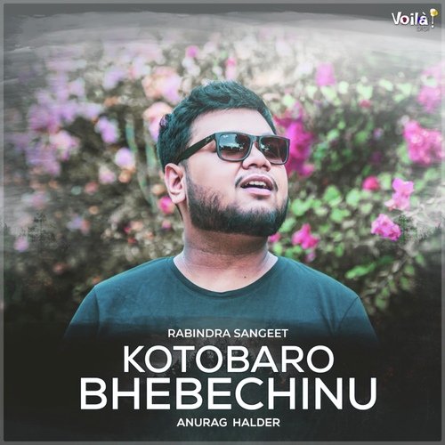 download   Kotobaro Bhebechinu mp3 Single Tracks song 