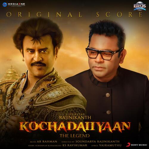 download A.R. Rahman  Kottaipattinam Wide mp3 Single Tracks song 