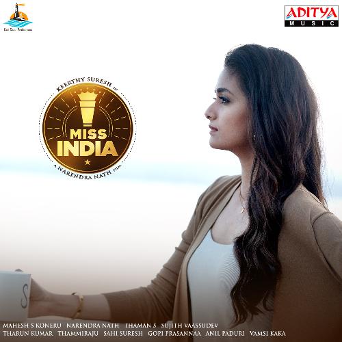 download Shreya Ghoshal, Thaman S  Kotthaga Kotthaga mp3 Single Tracks song 