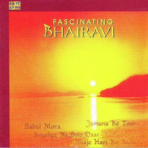 download Kishori Amonkar  Koyaliya Na Bolo Daar Kishori Amonkar mp3 Single Tracks song 