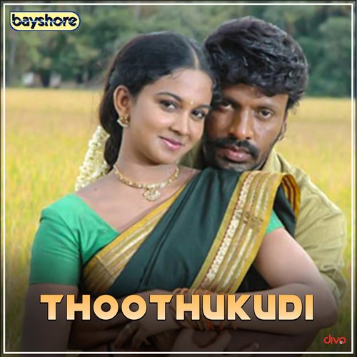 download   Kozhukattai mp3 Single Tracks song 