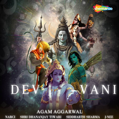 download Agam Aggarwal  Krishna Ki Chetavani mp3 Single Tracks song 