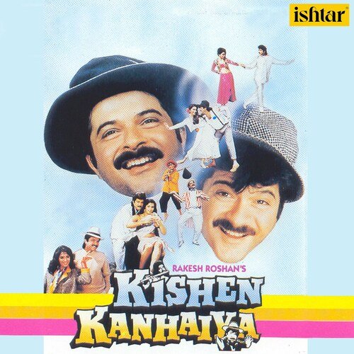 download Lata Mangeshkar, Nitin Mukesh  Krishna Krishna Aaye Krishna mp3 Single Tracks song 