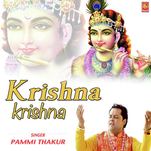 download Pammi Thakur  Krishna Krishna mp3 Single Tracks song 