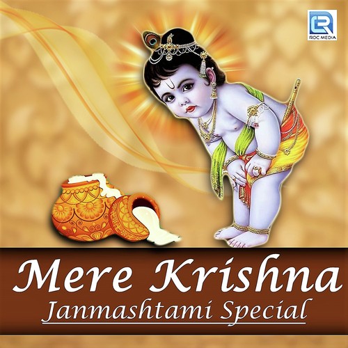 download Ravindra Jain  Krishna O Krishna mp3 Single Tracks song 