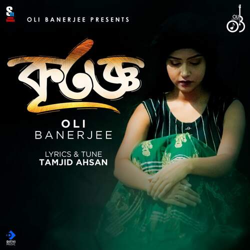 download Oli Banerjee  Kritoggo mp3 Single Tracks song 