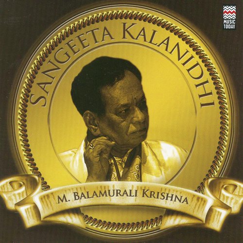 download M. Balamuralikrishna  Kshira Sagara Sayana mp3 Single Tracks song 