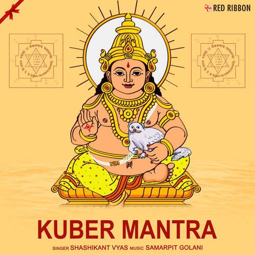 download Shashikant Vyas  Kuber Mantra mp3 Single Tracks song 