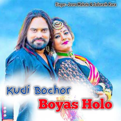 download Josna Mahato, Jadunath Rana  Kudi Bochor Boyas Holo mp3 Single Tracks song 