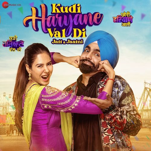 download Ammy Virk, Komal Chaudhary  Kudi Haryane Val Di Title Track mp3 Single Tracks song 