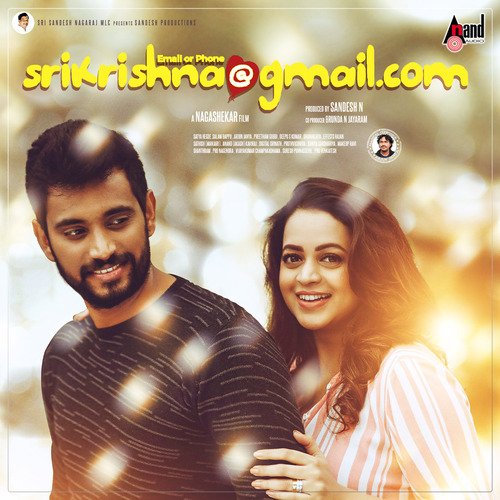 download Sanjith Hegde  Kudi Notada mp3 Single Tracks song 