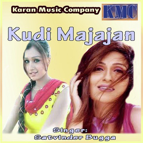 download Satwinder Bugga  Kudi Panjaban Lagdi E mp3 Single Tracks song 