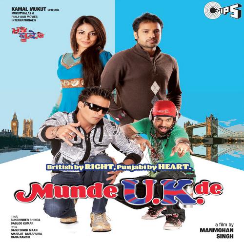 download Ravinder Grewal, Sudesh Kumari, Gurpreet Ghuggi  Kudiyan Vekhan Aaye mp3 Single Tracks song 