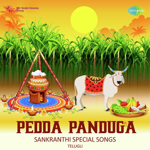 download Padmapriya, Ramanamma  Kudukantu Puttadu Rice Pounding Song mp3 Single Tracks song 