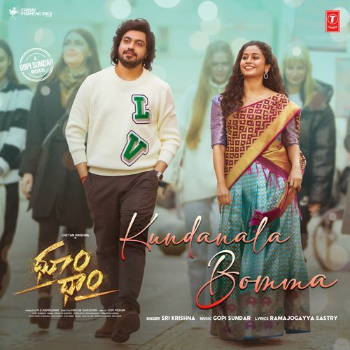 download Sri Krishna, Gopi Sunder  Kundanala Bomma mp3 Single Tracks song 