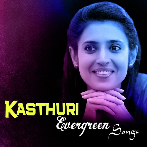 download K.J. Yesudas, S. Janaki  Kunghumam Manjalaku mp3 Single Tracks song 