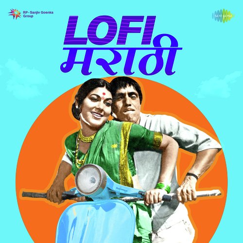 download   Kuni Govind Ghya Lofi mp3 Single Tracks song 