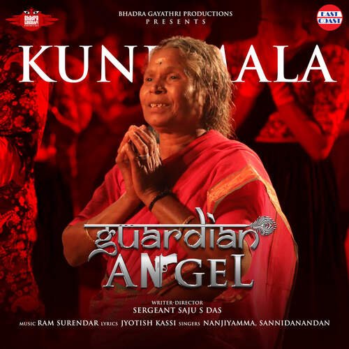 download Nanjiyamma, Sannidanandan  Kunjimala mp3 Single Tracks song 