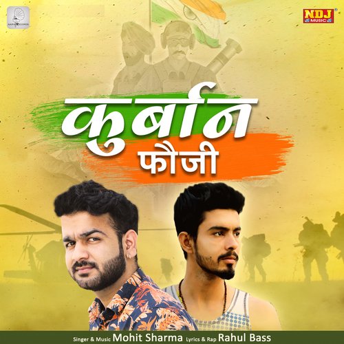 download Mohit Sharma  Kurban Fauji mp3 Single Tracks song 