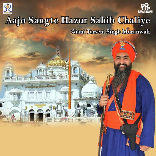 download Tarsem Singh Moranwali  Kurbani Guru Gobind Singh Ji mp3 Single Tracks song 