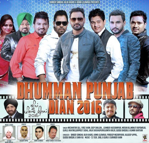 download Deep Dhillon  Kurta Pajama mp3 Single Tracks song 