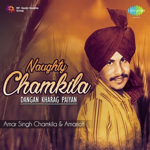 download Amar Singh Chamkila, Amarjot  Kurti Sat Rang Di mp3 Single Tracks song 