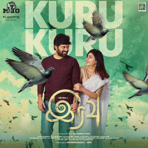 download   Kuru Kuru mp3 Single Tracks song 