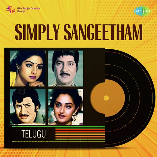 download P. Susheela, S.P. Balasubrahmanyam  Kurusindhi Vaana mp3 Single Tracks song 