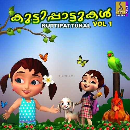 download   Kuttikurumban Nammude Kunji mp3 Single Tracks song 