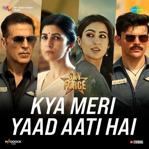 download   Kya Meri Yaad Aati Hai mp3 Single Tracks song 