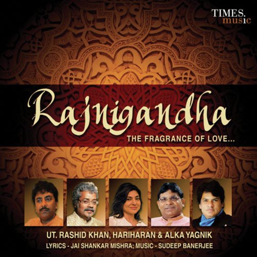 download Hariharan  Kya Pukaren Tumhen mp3 Single Tracks song 